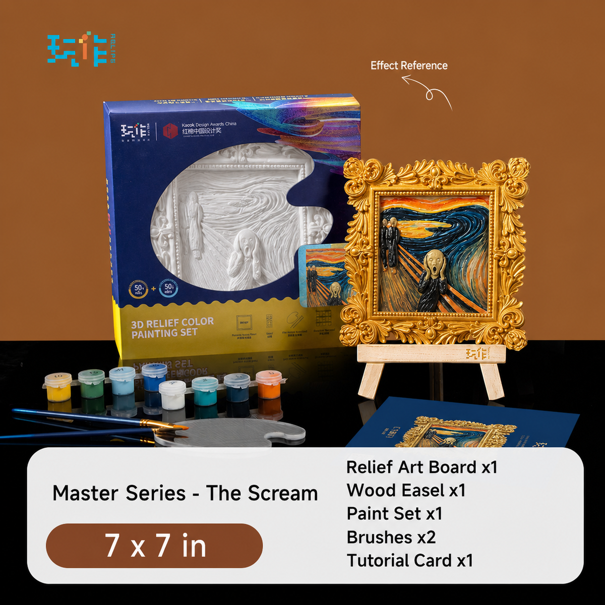 Relife 3D Painting Kit-The Scream gift presentation