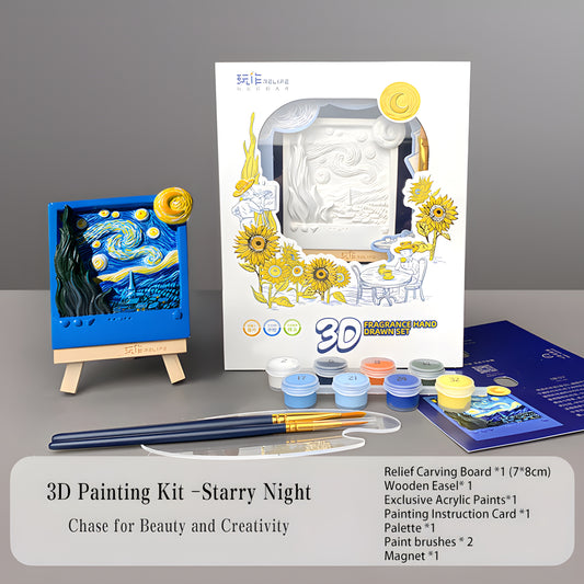 Relife DIY 3D Resin Magnet Painting Kit -- Van Gogh's Starry Night