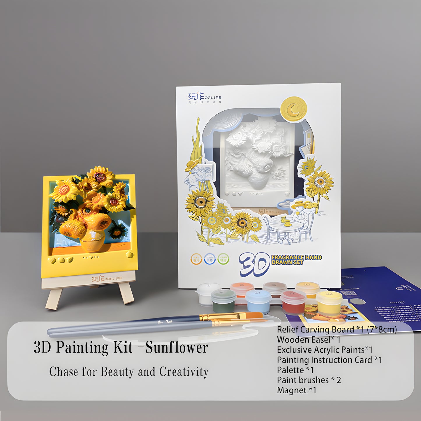 Relife DIY 3D Resin Magnet Painting Kit -- Van Gogh's Sunflower