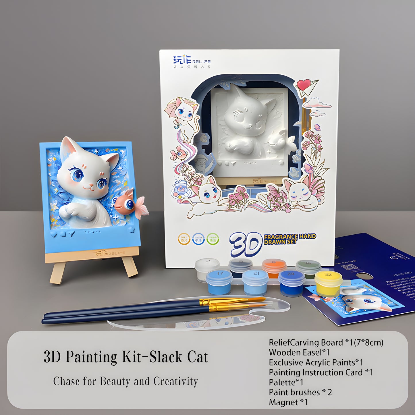 Relife DIY 3D Resin Magnet Painting Kit -- Slack Cat