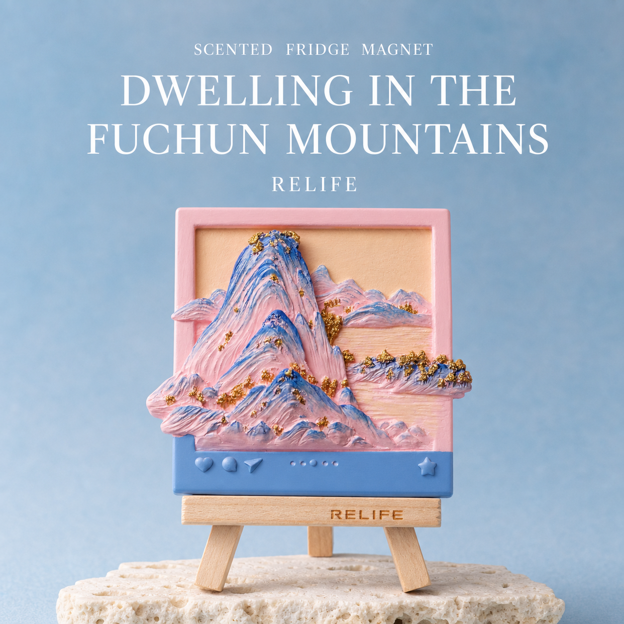Dwelling in the Fuchun Mountains 1