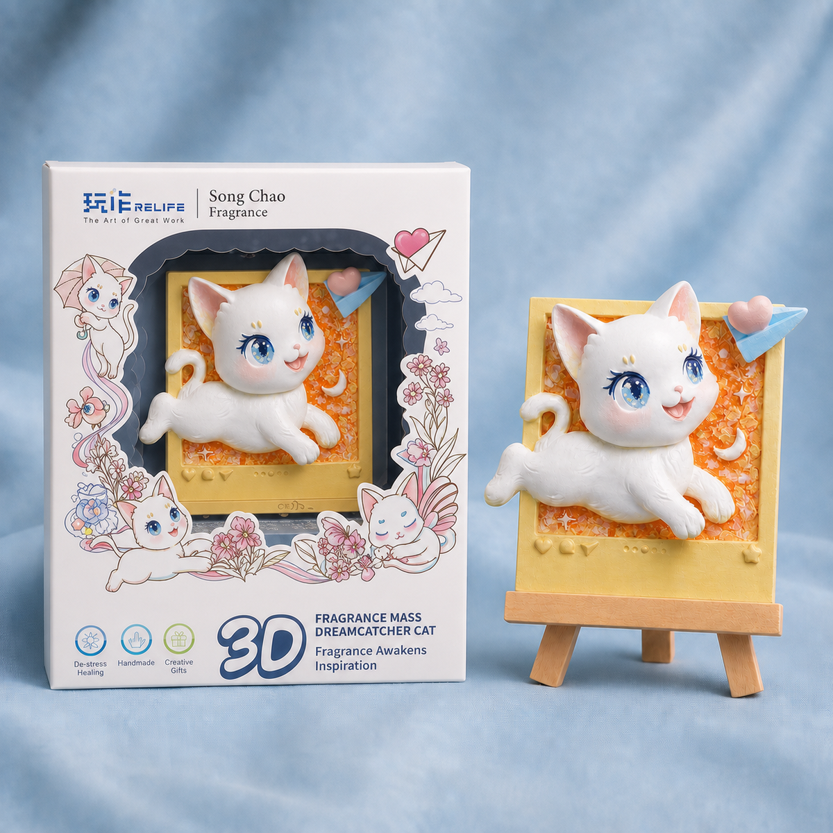 Cat - Catch Dream - Painted