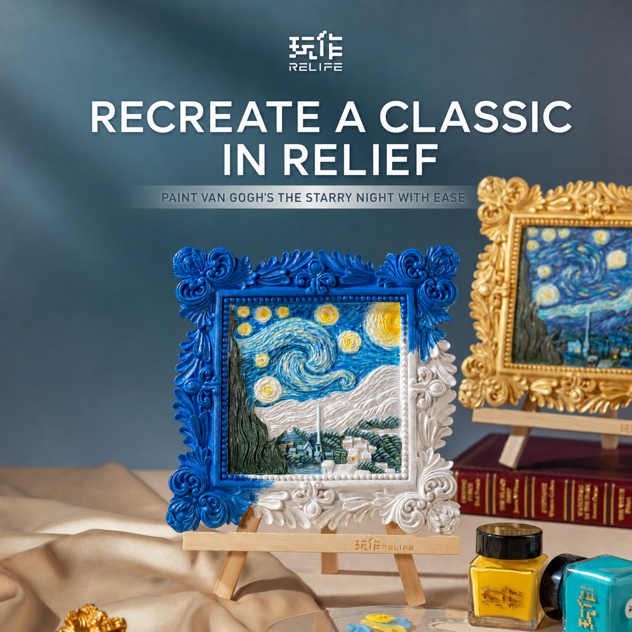 Relife The Starry Night medium 3D relief painting kit - English product image 1 of 5