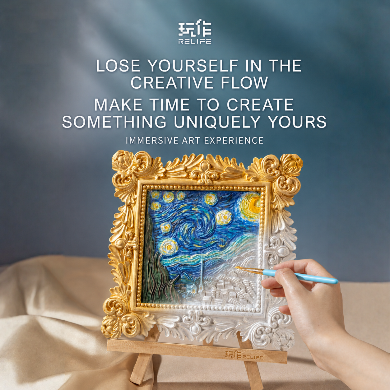 Relife The Starry Night medium 3D relief painting kit - English product image 2 of 5