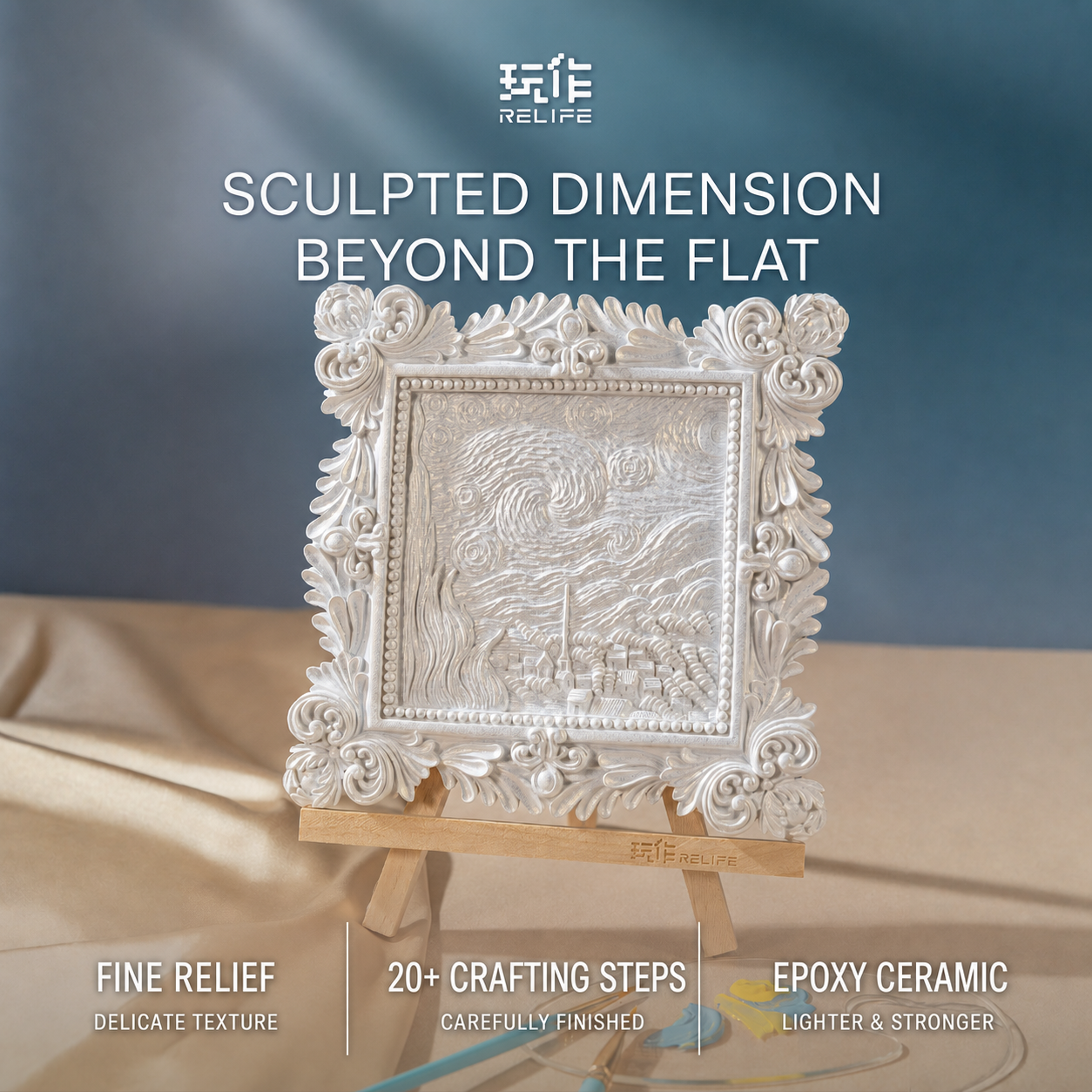 Relife The Starry Night medium 3D relief painting kit - English product image 3 of 5